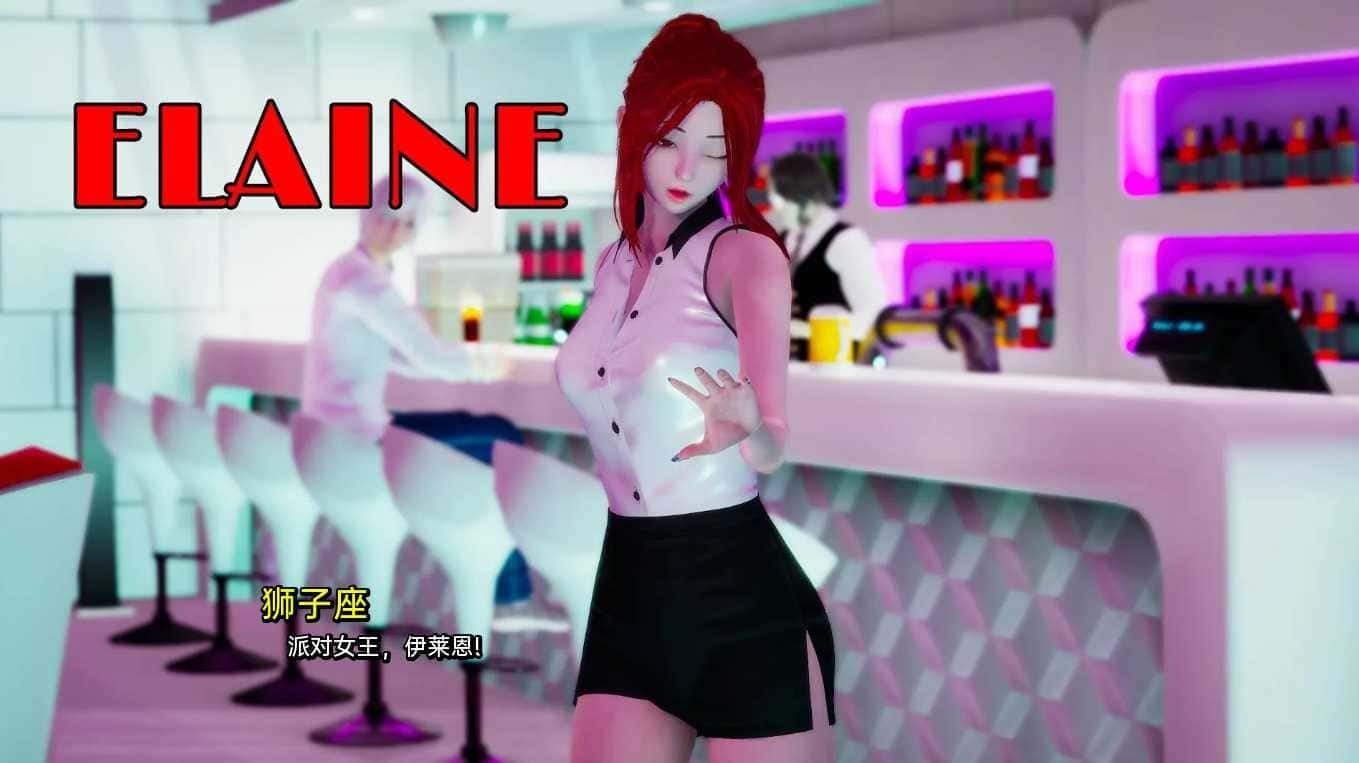 我真正的愿望 任务推进 预览图 8