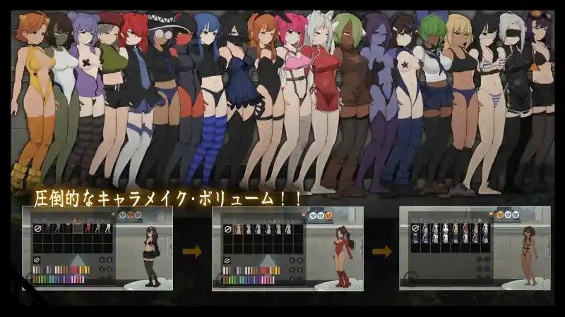 细胞领域CelSector版正式版 操作界面 预览图 7