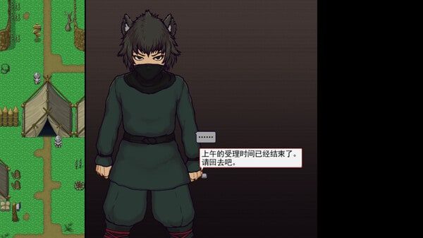 帝国入境所 CG回想 预览图 5