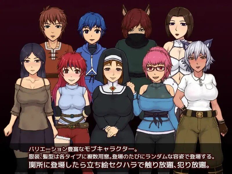 帝国入境所 任务推进 玩法截图 2