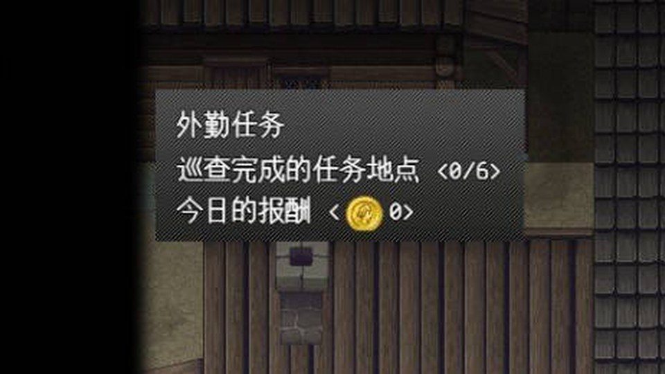 异端审问官白灼监狱 攻略要点 展示图 8