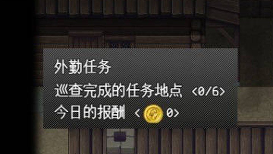 异端审问官白灼监狱 地图探索 实机截图 5
