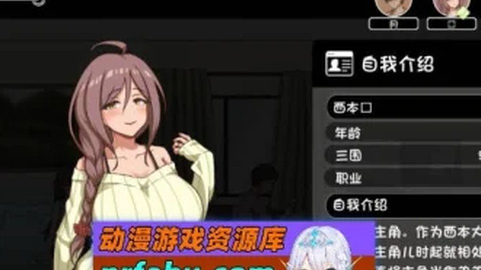 异端审问官白灼监狱 攻略要点 预览图 4