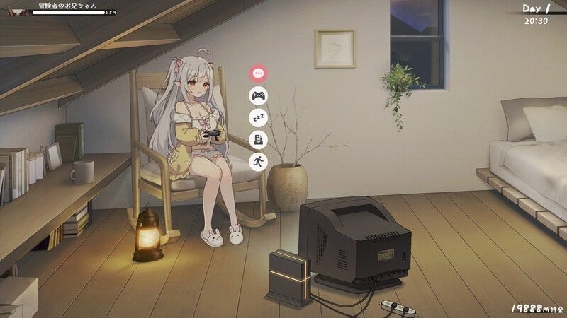 和存在感薄弱妹妹一起的简单生活 攻略要点 详情图 6