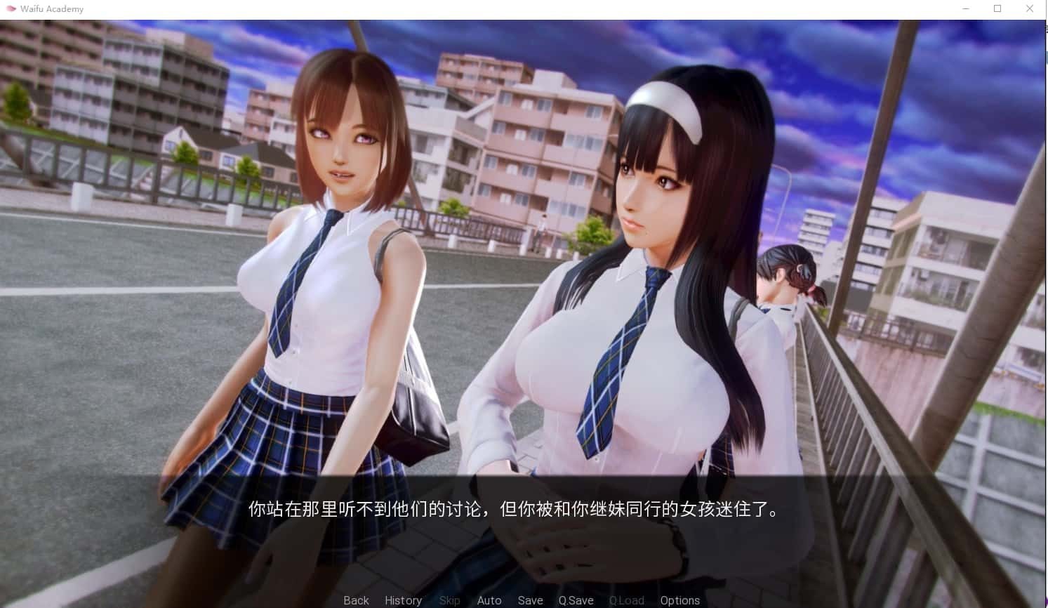 二次元老婆学院_Waifu Academy 剧情互动 画面 3