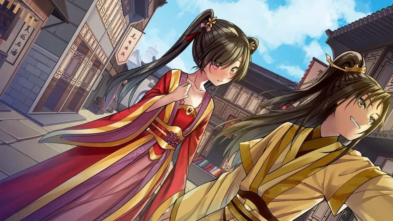 绯月仙行录 分支选择 画面 7