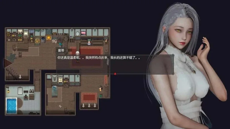 降临战纪 降临战纪最新版下载完整资源 封面图