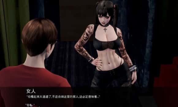 康乃馨俱乐部 操作界面 画面 2