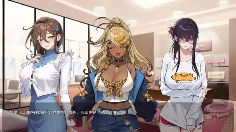 请成为最能干的VTuber吧！ 玩法展示 预览图 4