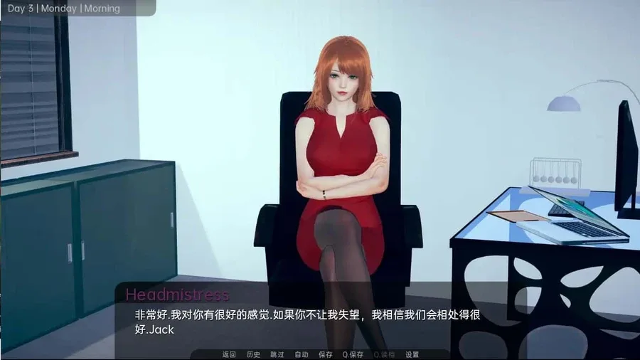 舒适咖啡厅_Cosy Cafe 舒适咖啡厅 Cosy Cafe绅士游戏角色事件 封面图