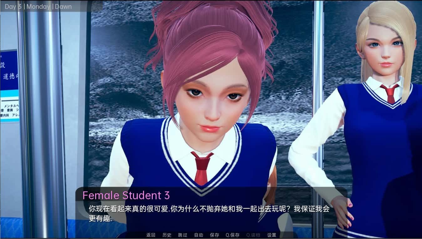 舒适咖啡厅_Cosy Cafe 角色路线 实机截图 3