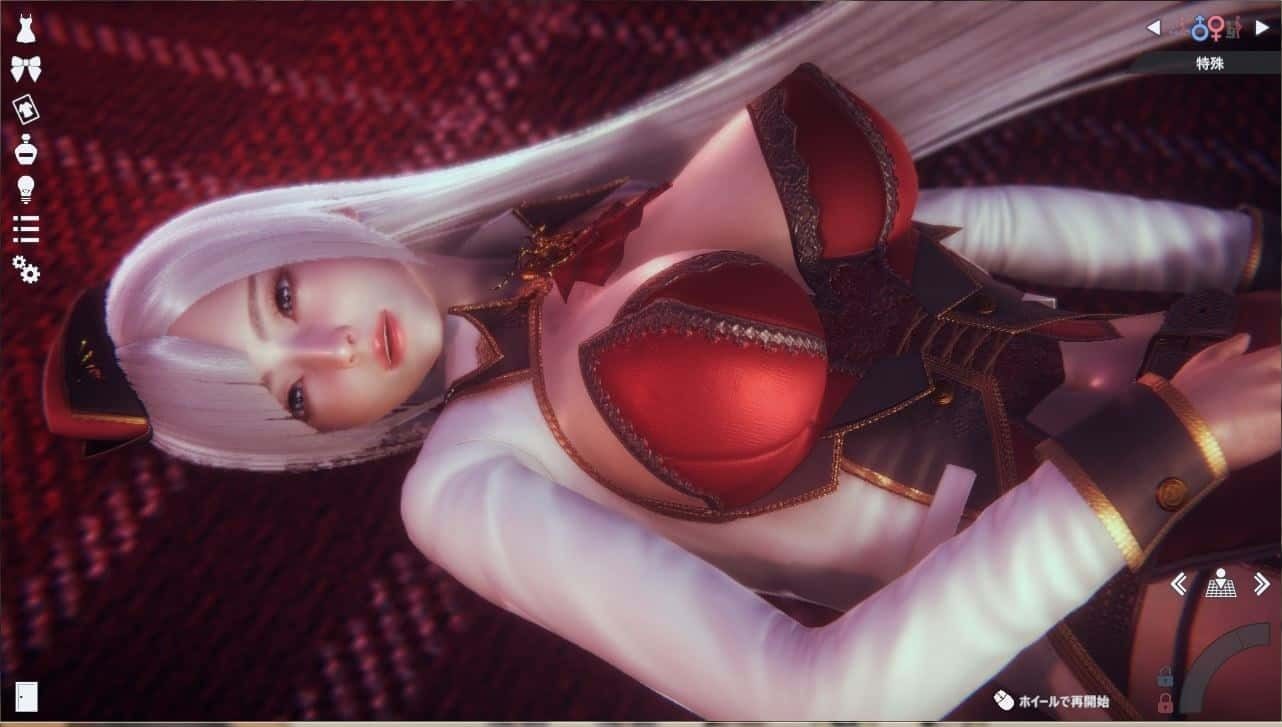 甜心选择2_Honey Select 2 版本内容 场景图 4