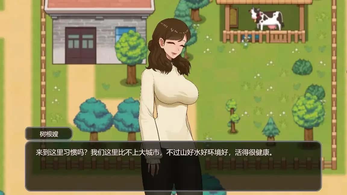乡村狂想曲 探索场景 场景图 4