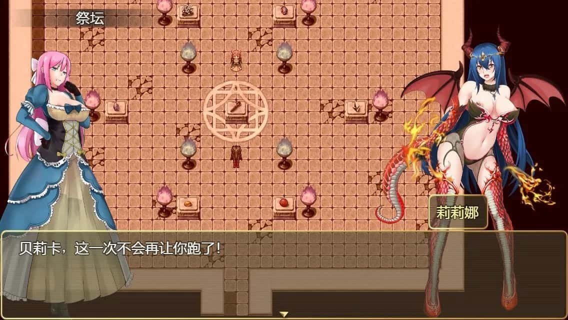 诅咒铠甲2:灵魔女传奇 中文版攻略 场景图 1