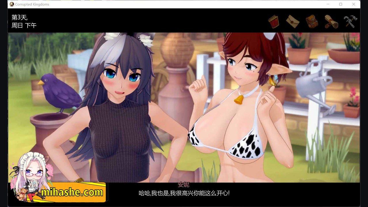 腐败王国CorruptedKingdom 地图探索 场景图 1