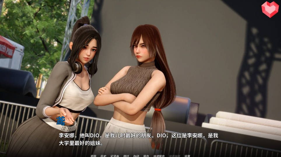 跨领域 0.4亚洲SLG 角色路线 画面