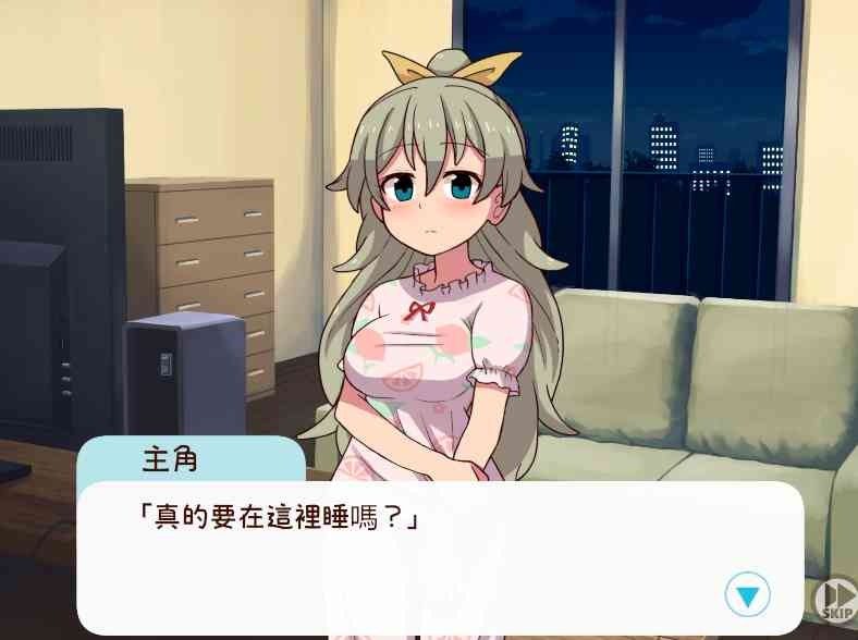 和妹妹一起的一个月 和妹妹一起的一个月游戏论坛 玩家心得与常见问题 封面图