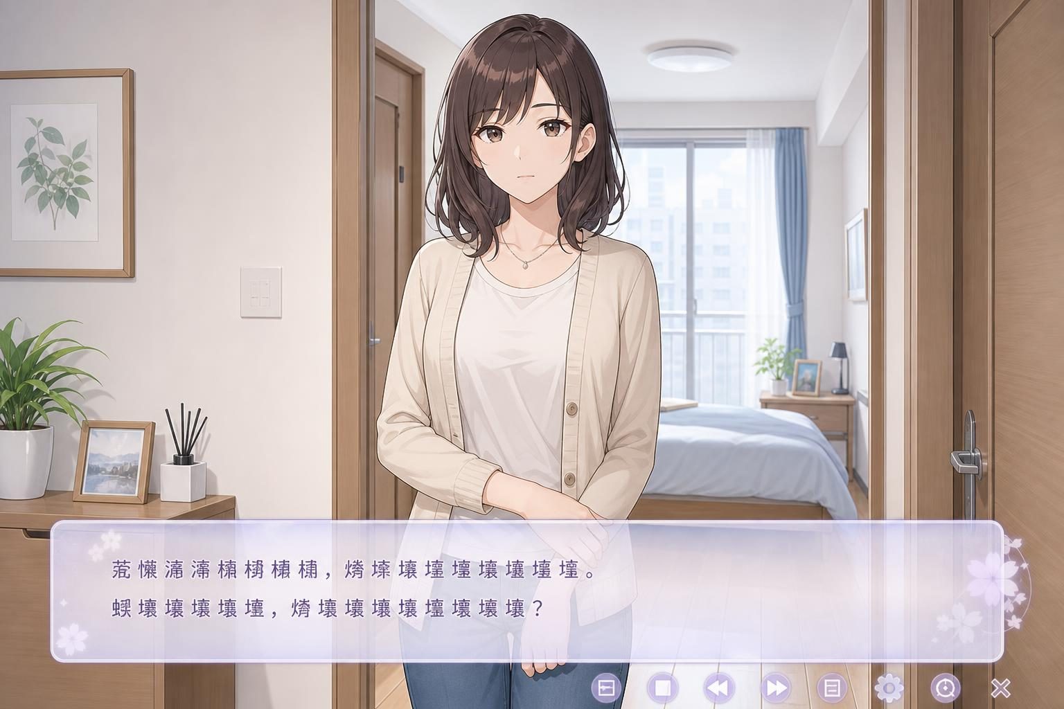 边缘:终极版 故事片段 场景图 6