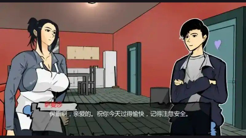 单亲妈妈 中文界面 专题图 2