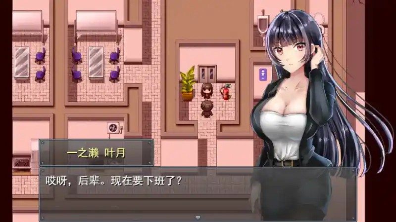职场女友带回家v1 资源内容 资料图 8