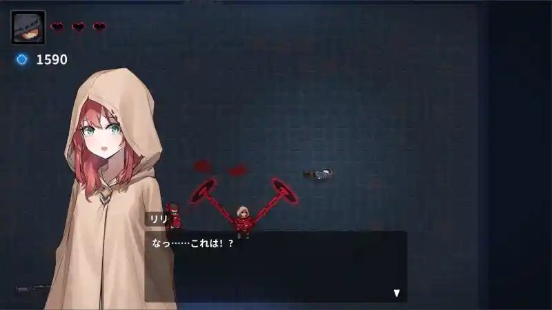 被囚禁的莉莉 剧情互动 内容截图 7