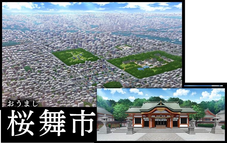 戦巫 攻略要点 展示图 6