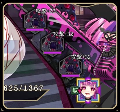 戦巫 驱魔题材 预览图 8