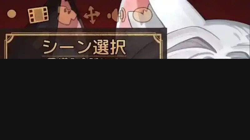 欢迎来到莉露卡的魔术秀！正式版 操作界面 资料图 4
