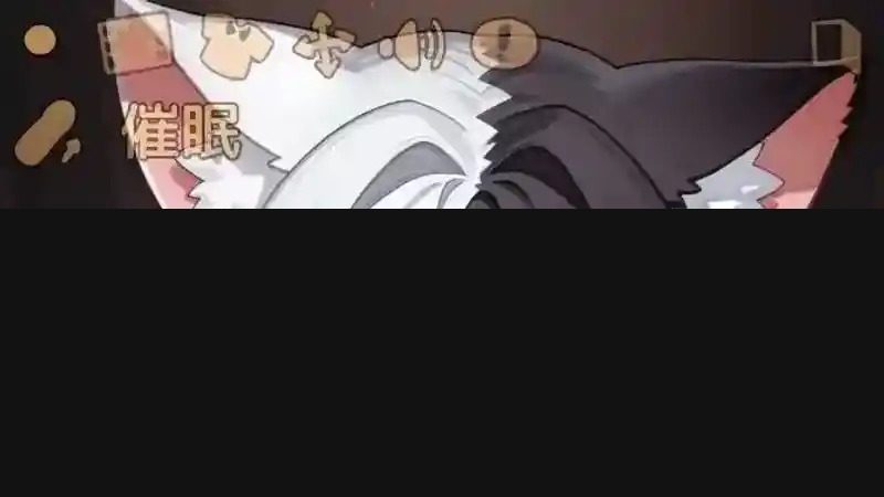 欢迎来到莉露卡的魔术秀！正式版 主线事件 资料图 2