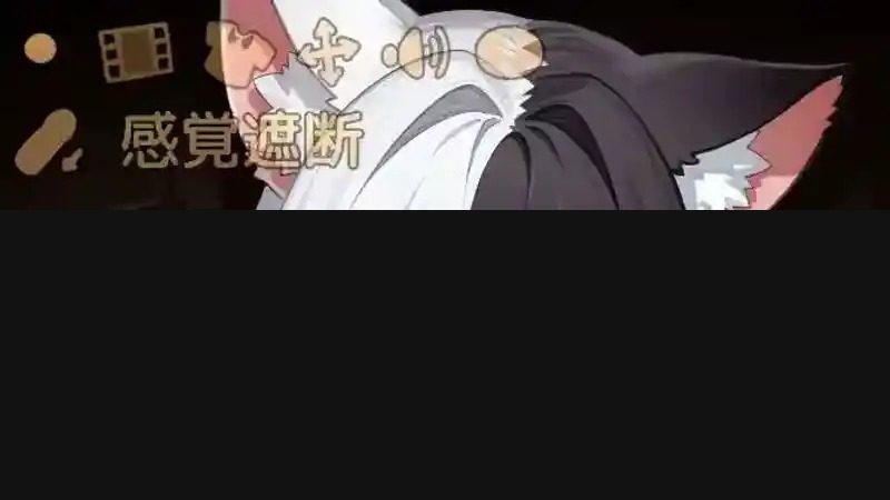 欢迎来到莉露卡的魔术秀！正式版 主线事件 预览图 3